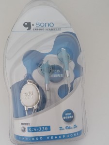 Słuchawki GS-330